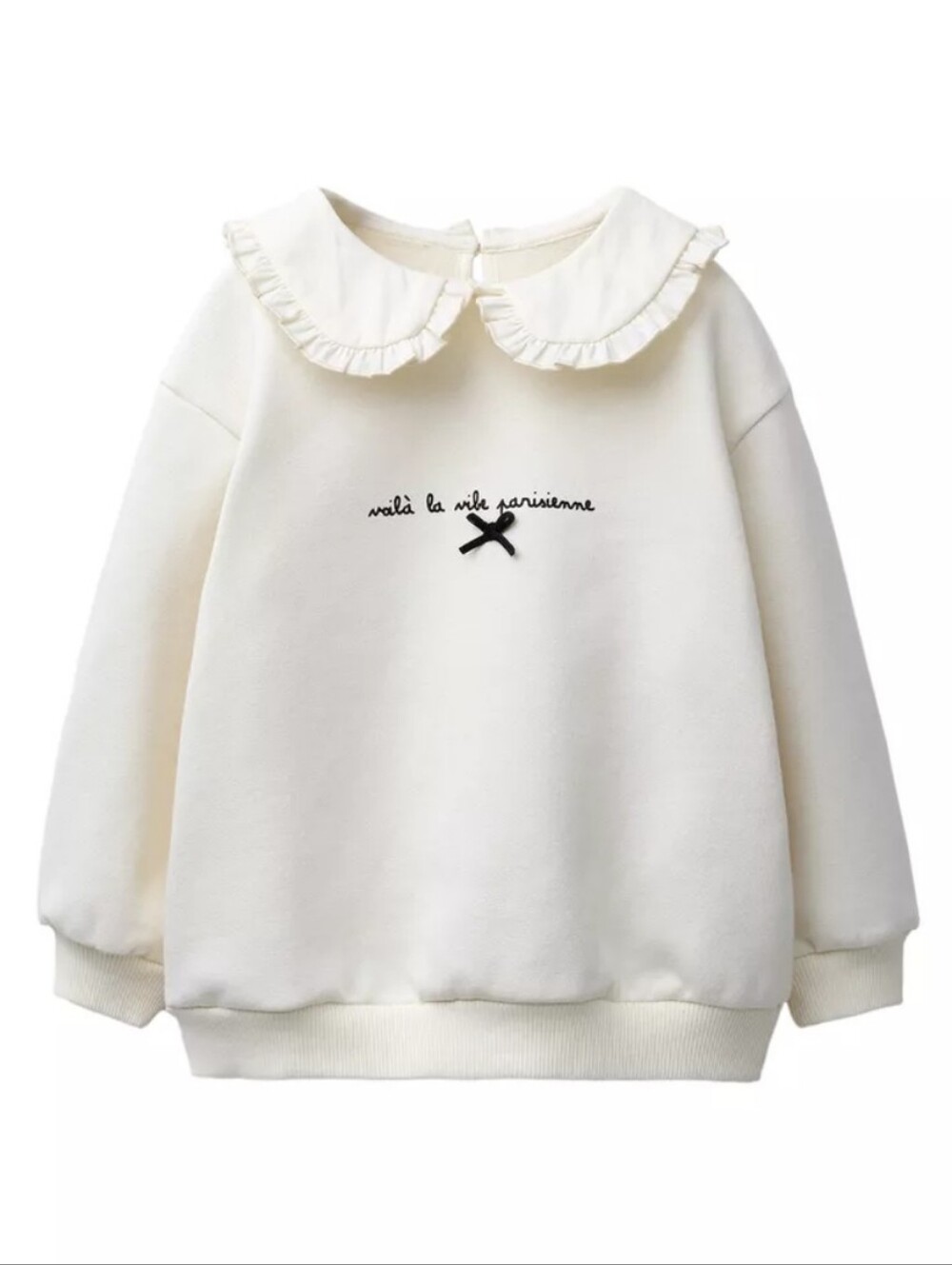 Zara Girls NWT Cream Peter Pan Collar Sweatshirt Size 6Y 116 cm Paris Ruffle